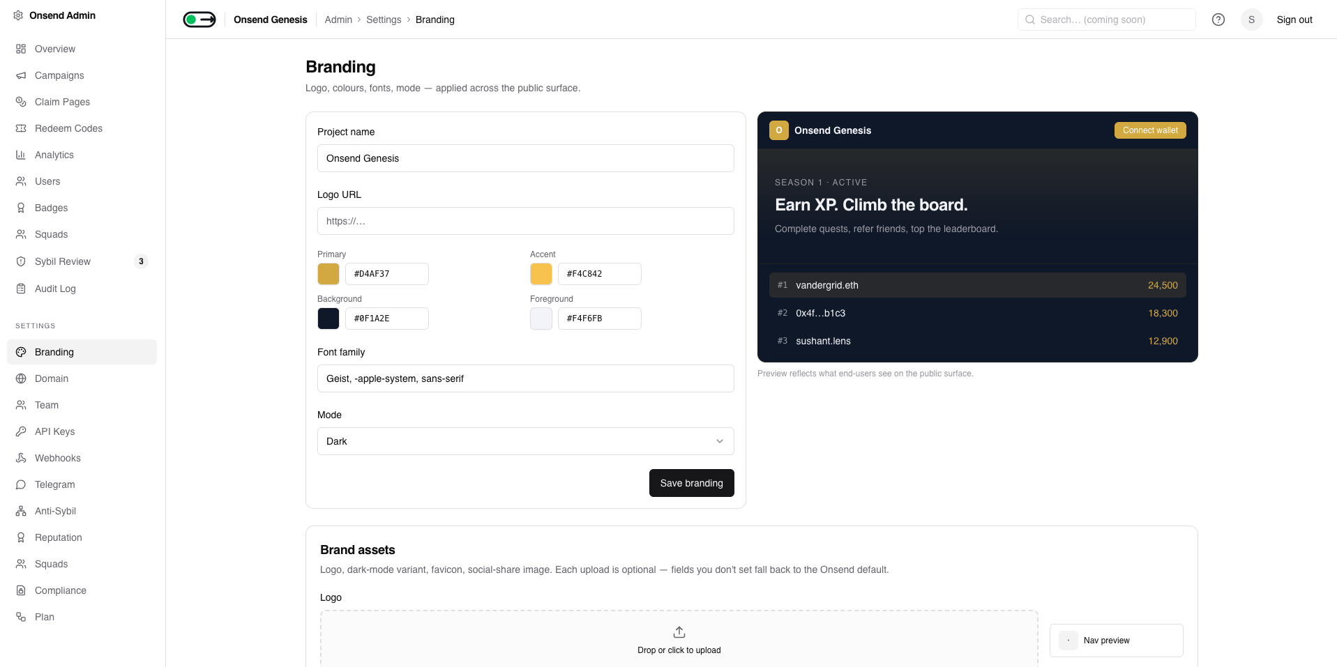 Admin → Settings → Branding